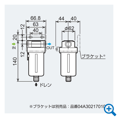 圧縮空気清浄器 膜式ファイナルフィルター オリオン機械株式会社